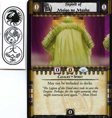 Spirit of Maigo no Musha (token)