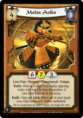 Matsu Aoiko (Experienced)
