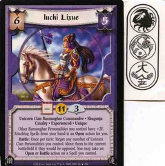 Iuchi Lixue (Experienced)