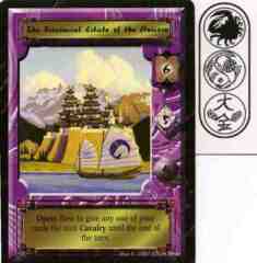 The Provincial Estate of the Unicorn (Cut from Box)