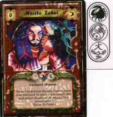 Morito Tokei
