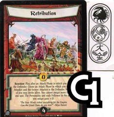 Retribution