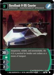 SoruSuub V-35 Courier - Foil
