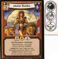 Matsu Benika
