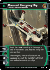 Coruscant Emergency Ship