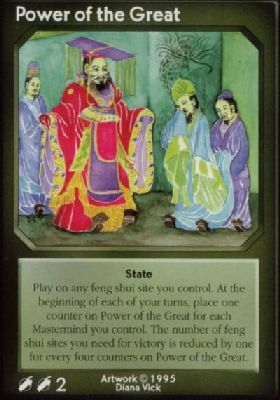 Power of the Great