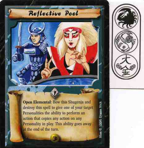 Reflective Pool