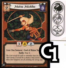 Matsu Michiho