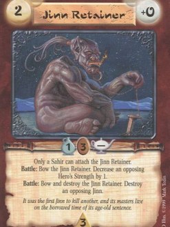 Jinn Retainer