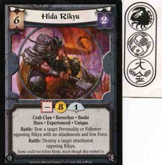 Hida Rikyu (Experienced) Foil