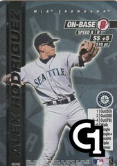 Alex Rodriguez (Unlimited Edition)