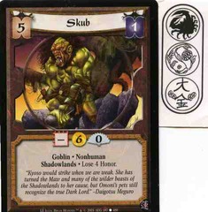 Skub