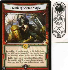 Death of Virtue Style