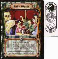 Sake Works