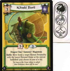 Kitsuki Berii