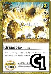 Grandbao - FOIL