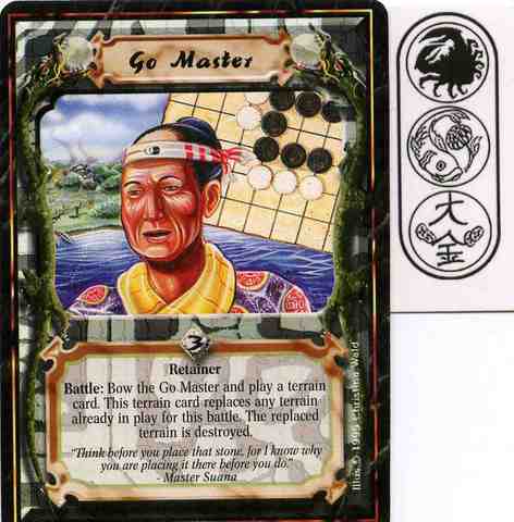 Go Master