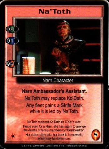 NaToth (variant)