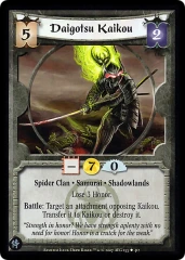 Daigotsu Kaikou FOIL
