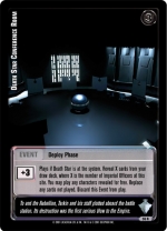 Death Star Conference Room