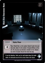 Death Star Conference Room