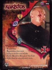 Kakistos (Foil)