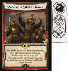Roaring to Shake Heaven