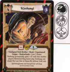 Roshungi (Experienced)