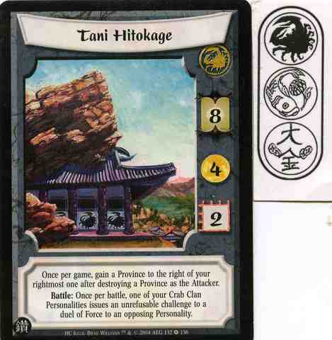 Tani Hitokage