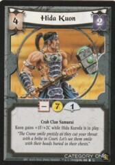 Hida Kuon