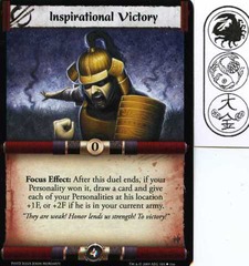 Inspirational Victory