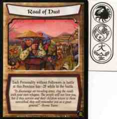 Road of Dust