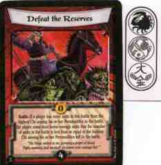 Defeat the Reserves