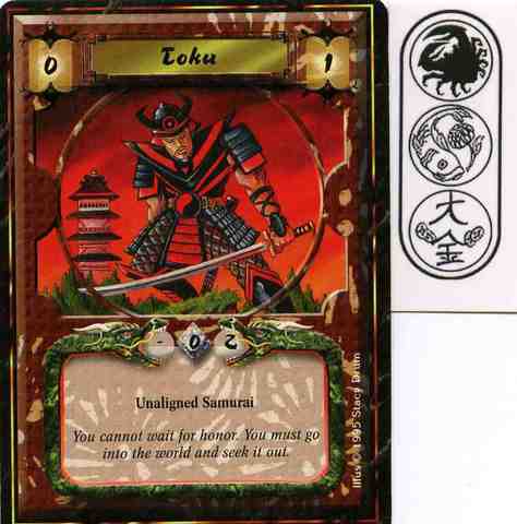 Toku