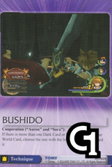Bushido