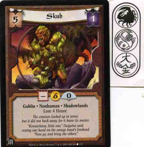Skub