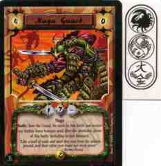 Naga Guard