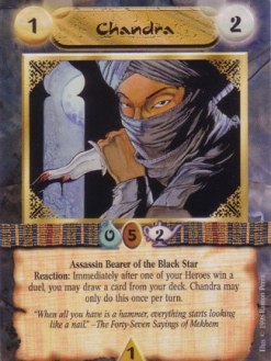 Chandra