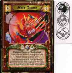 Moto Tsume