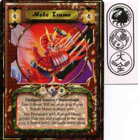 Moto Tsume