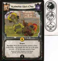 Kaimetsu-Uo's Ono