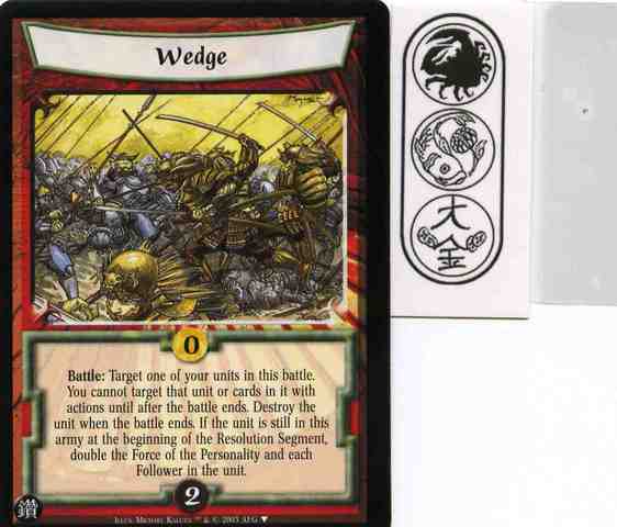 Wedge