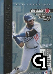 Gary Sheffield (1st Edition)