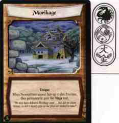 Morikage