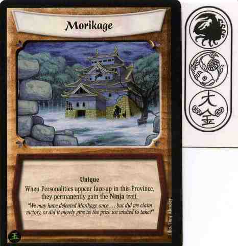 Morikage