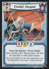 Daidoji Megumi