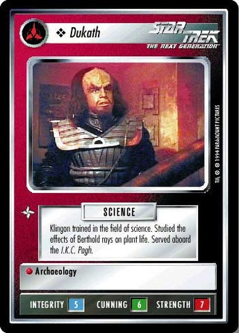 Dukath (2000)
