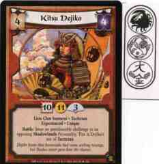 Kitsu Dejiko (Experienced)