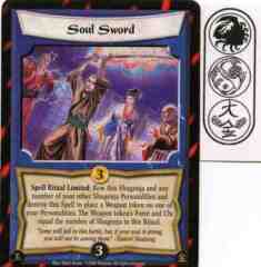 Soul Sword