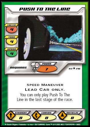 Push To The Line